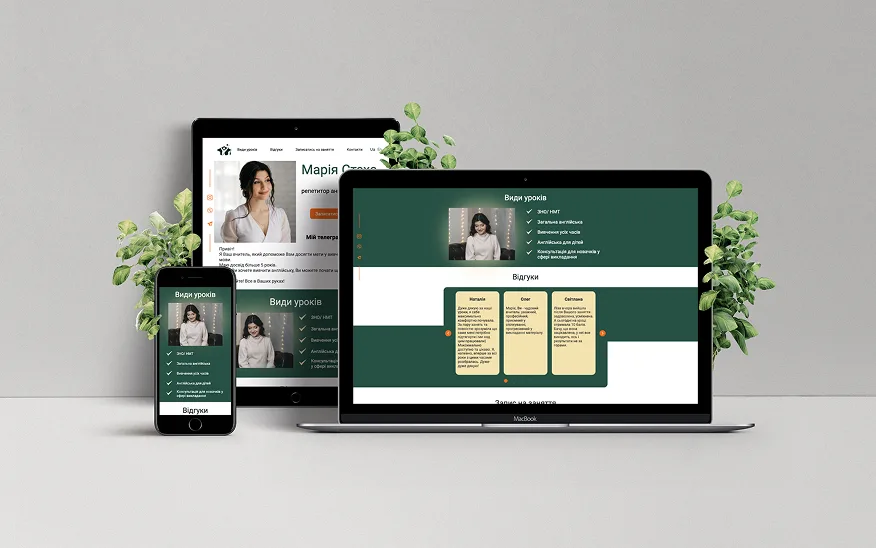 Movement English with me