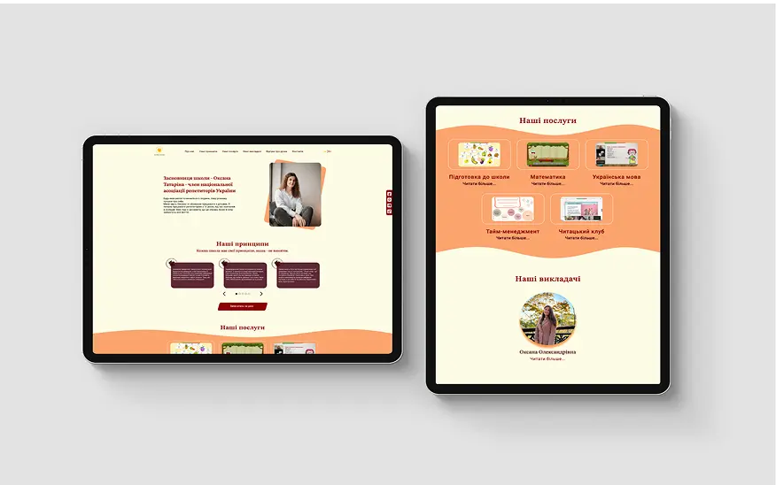 Oksana Tatarina School