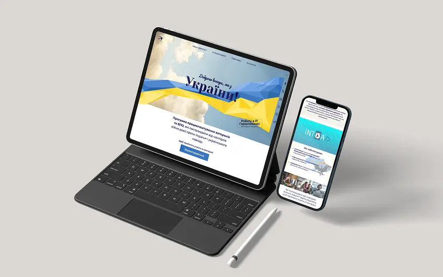 Програма працевлаштування ветеранів та ВПО