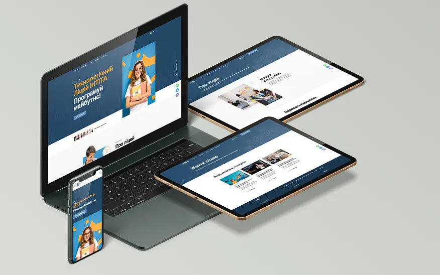 Технологічний ліцей ІНТІТА