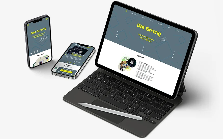 IT підтримка малого бізнесу