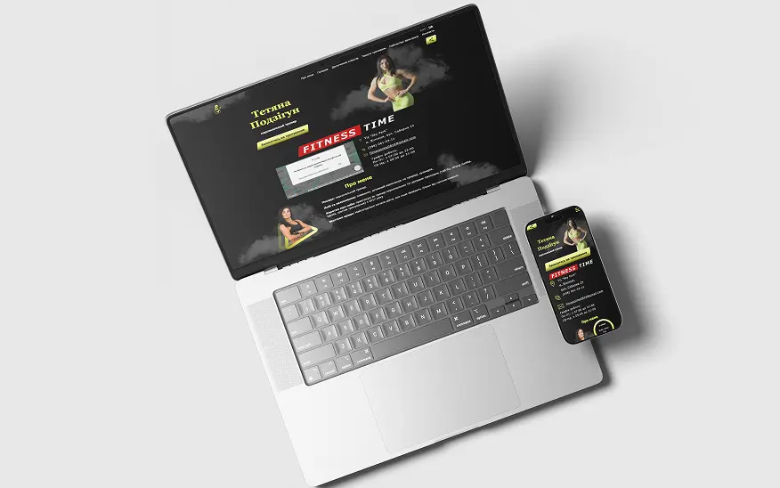 Персональний фітнес-тренер