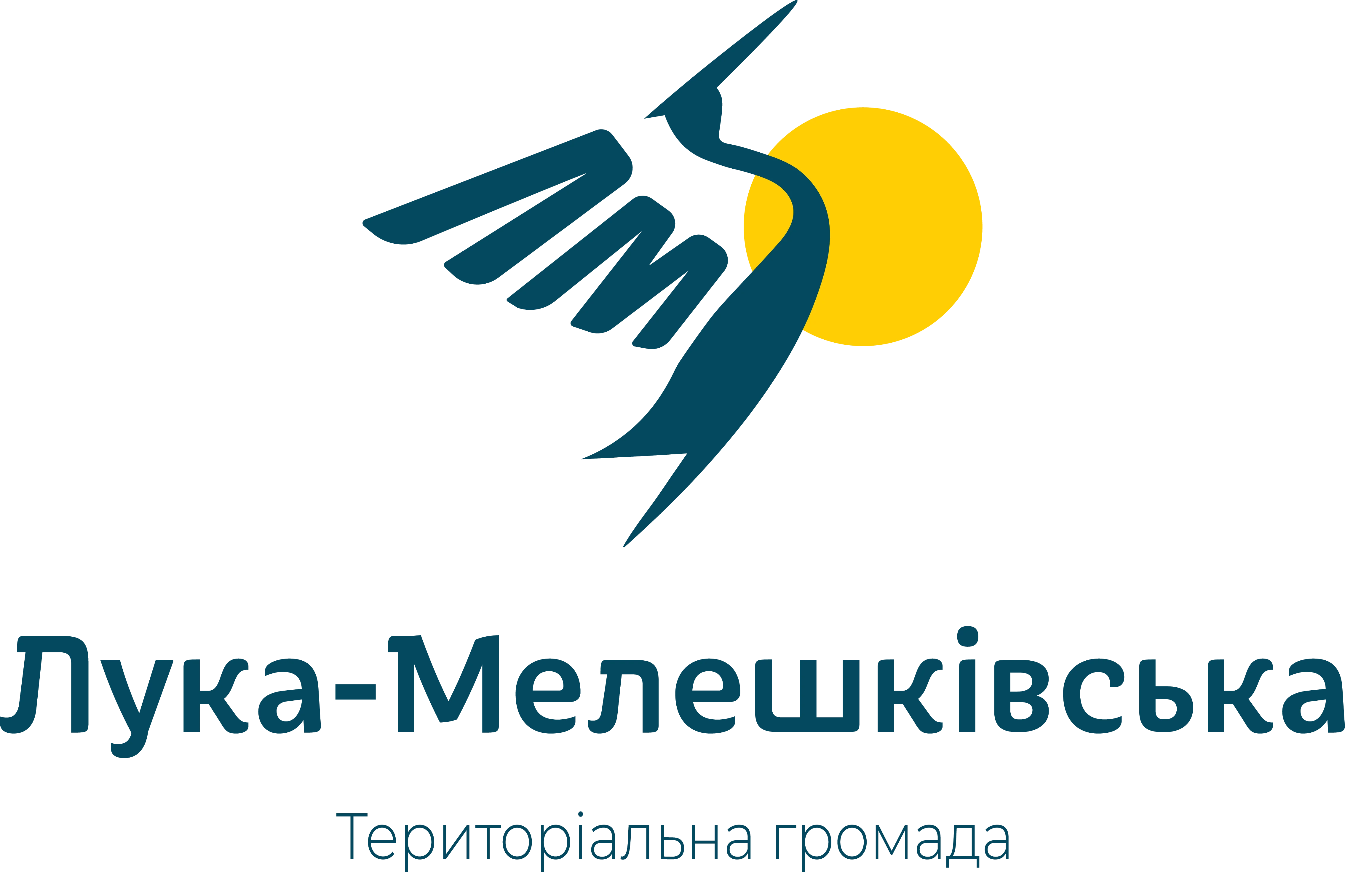 Лука-Мелешківська сільська рада