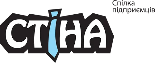 Спілка підприємців “СТІНА”