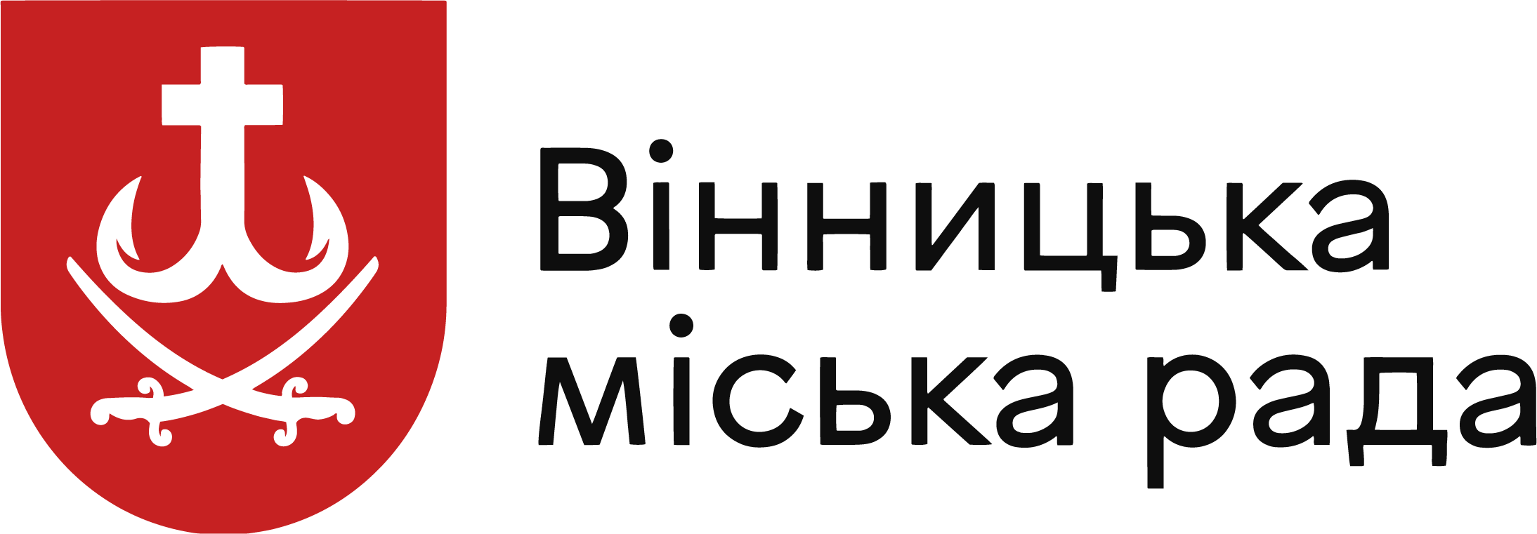Вінницька міська рада