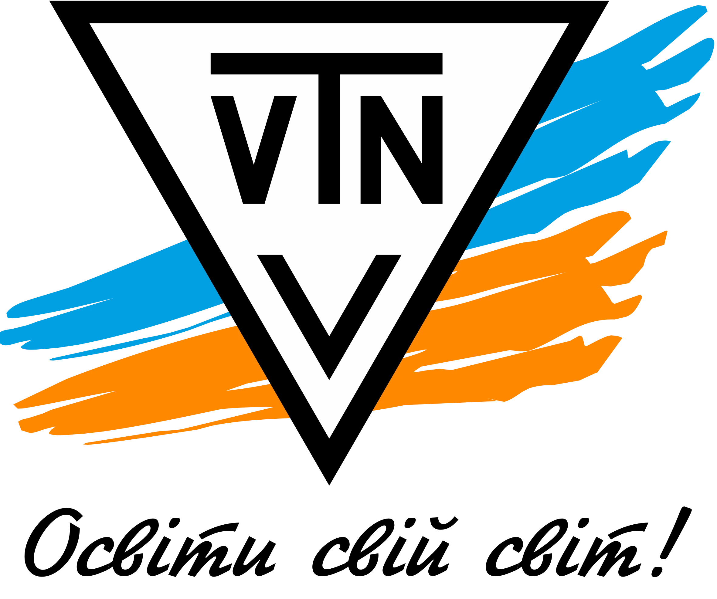 VTN